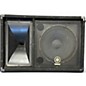 Used Yamaha SM12V Unpowered Monitor