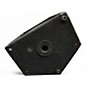 Used Yamaha SM12V Unpowered Monitor