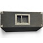 Used Yamaha SM12V Unpowered Monitor