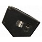 Used Yamaha SM12V Unpowered Monitor