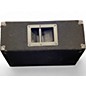 Used Yamaha SM12V Unpowered Monitor