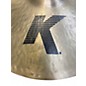Used Zildjian 20in K Ride Cymbal