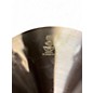 Used Zildjian 8in K SPLASH Cymbal