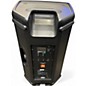 Used JBL EON 712 Powered Speaker