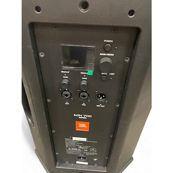 Used JBL EON 712 Powered Speaker