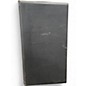 Used Harbinger VARI V4115 Powered Speaker