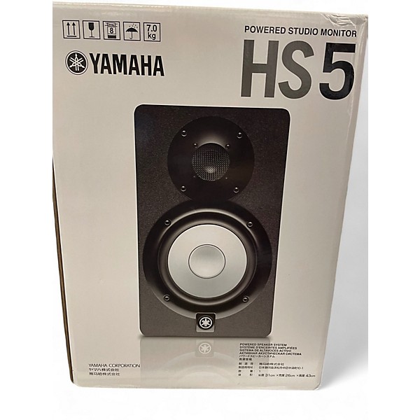 Used Yamaha HS5 Pair Powered Monitor