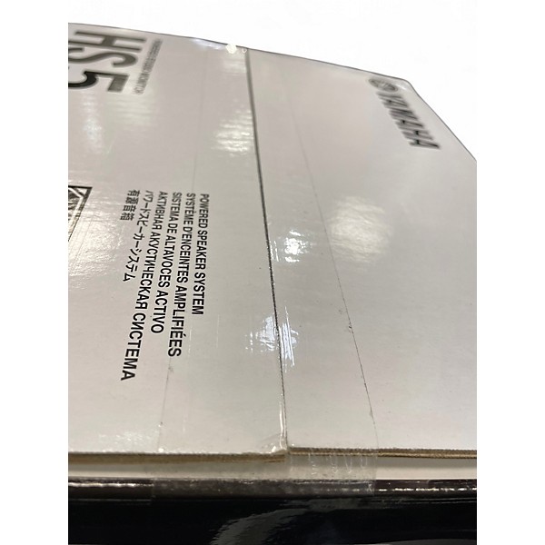 Used Yamaha HS5 Pair Powered Monitor