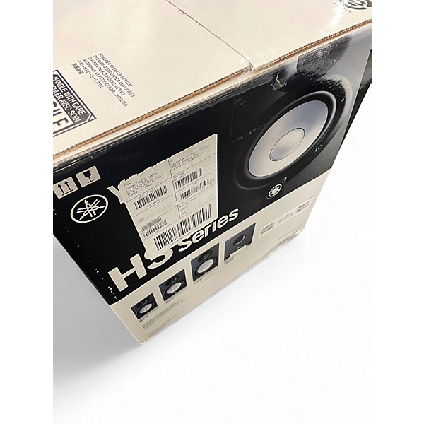 Used Yamaha HS8S Subwoofer