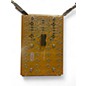 Used Behringer 173 Noise Gate