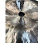 Used Dream 18in TRADITIONAL CHINA Cymbal