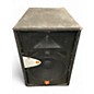 Used JBL jrx100 Unpowered Speaker thumbnail