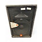 Used JBL jrx100 Unpowered Speaker
