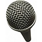 Used AKG D890 Dynamic Microphone