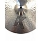 Used Zildjian 14in K Custom Dark Hi Hat Bottom Cymbal