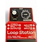 Used BOSS RC1 Loop Station Pedal