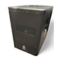 Used Yamaha DXS12 Powered Subwoofer thumbnail