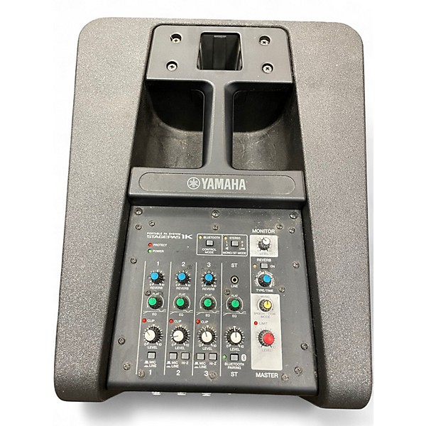 Used Yamaha Stagepass Powered Speaker