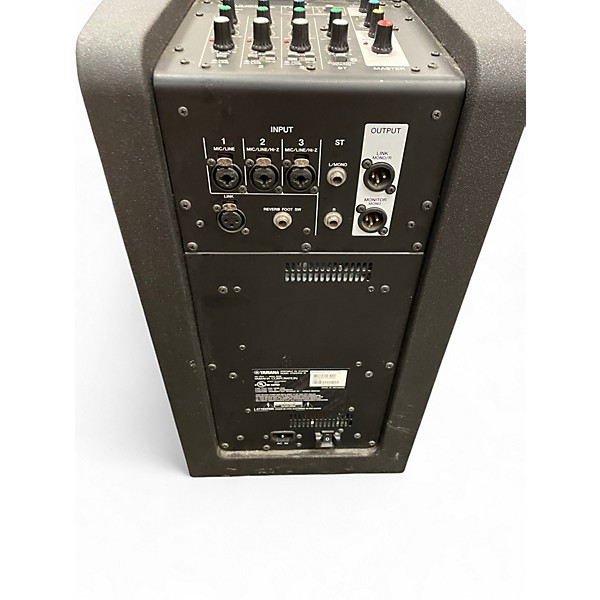 Used Yamaha Stagepass Powered Speaker