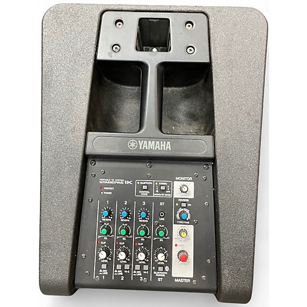 Used Yamaha STAGEPASS Powered Speaker