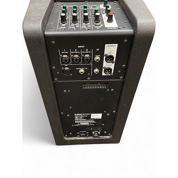 Used Yamaha STAGEPASS Powered Speaker