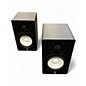 Used Yamaha HS50M Pair Powered Monitor thumbnail