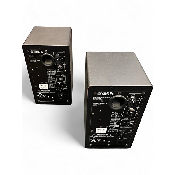 Used Yamaha HS50M Pair Powered Monitor