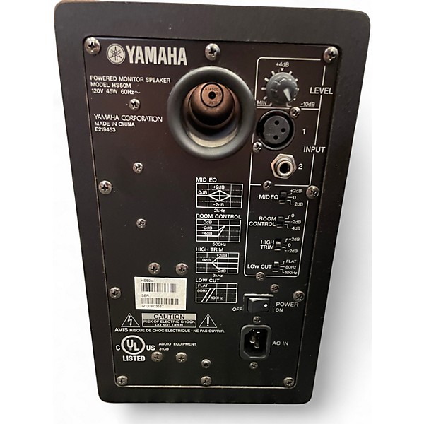 Used Yamaha HS50M Pair Powered Monitor