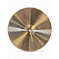 Used Zildjian 13in ZBT Hi Hat Bottom Cymbal