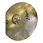 Used Zildjian 20in Planet Z Ride Cymbal