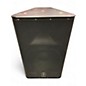 Used Yamaha DXR12 Powered Speaker thumbnail