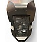 Used Yamaha DXR12 Powered Speaker