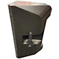Used Yamaha DXR12 Powered Speaker