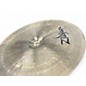 Used Zildjian 19in KEROPE Cymbal