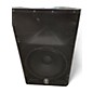 Used Yamaha DXR15 Powered Speaker thumbnail