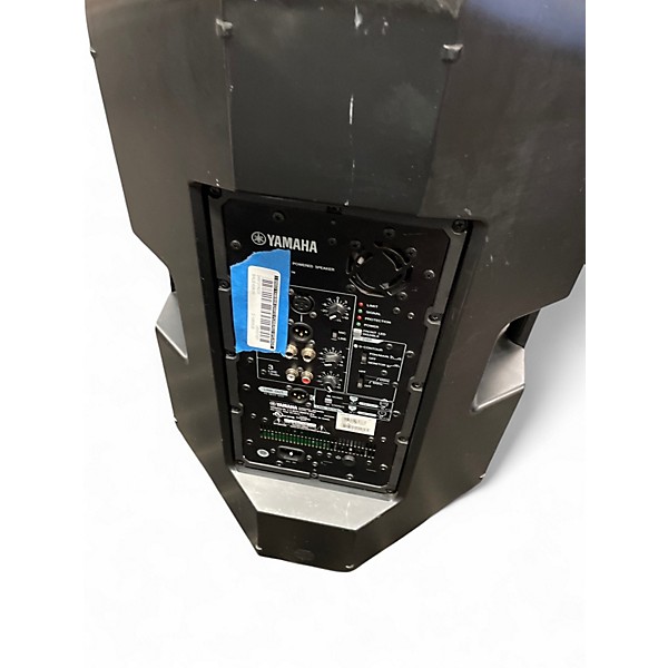 Used Yamaha DXR15 Powered Speaker