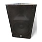 Used Yamaha DXR15 Powered Speaker thumbnail