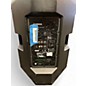 Used Yamaha DXR15 Powered Speaker
