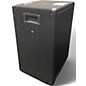 Used COMMUNITY CSX35 Unpowered Speaker