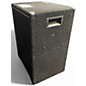 Used COMMUNITY CSX35 Unpowered Speaker