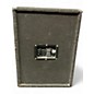 Used COMMUNITY CSX35 Unpowered Speaker