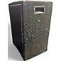 Used COMMUNITY CSX35 Unpowered Speaker