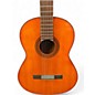 Used Yamaha G-55A Antique Natural Classical Acoustic Guitar