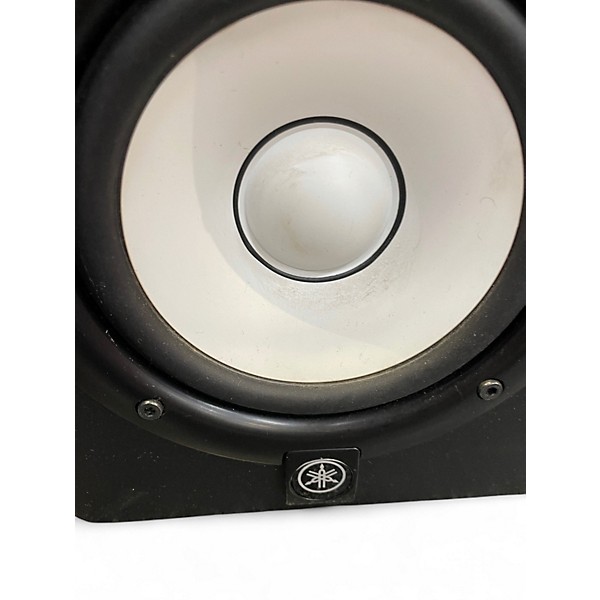Used Yamaha HS5 Powered Monitor
