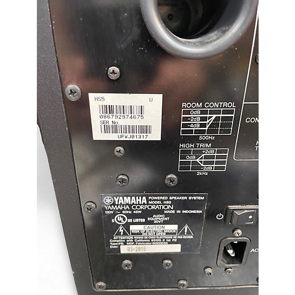 Used Yamaha HS5 Powered Monitor