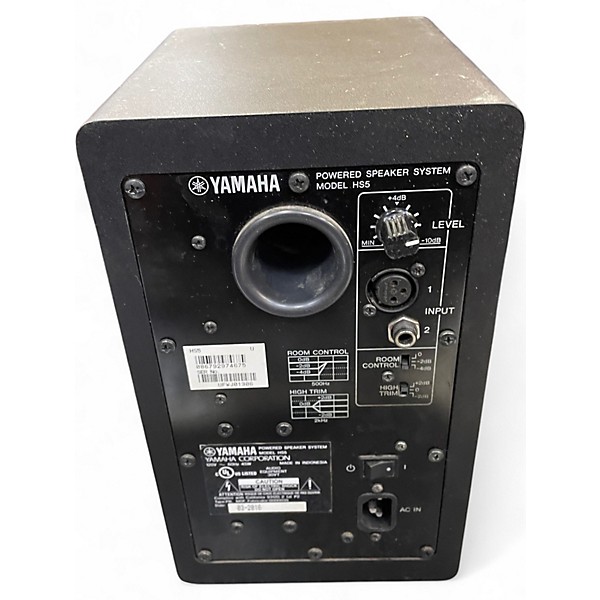 Used Yamaha HS5 Powered Monitor