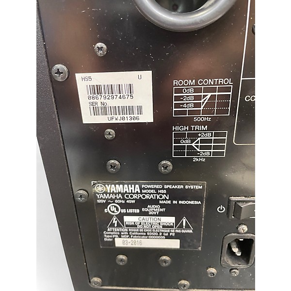 Used Yamaha HS5 Powered Monitor