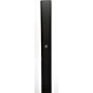 Used Mackie SRM FLEX Powered Speaker