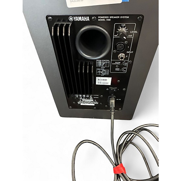 Used 2025 Yamaha HS8 SG Powered Monitor