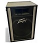 Used Peavey 115H Unpowered Speaker thumbnail